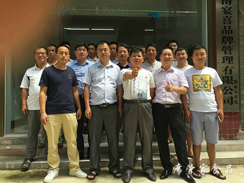 團隊風采2 團隊風采2